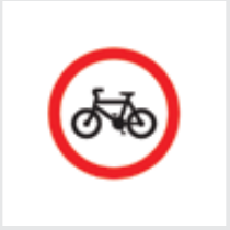 Sign: No cycling