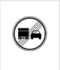 Sign: End of overtaking by lorries restriction
