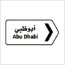 Sign: Signpost – used on public roads
