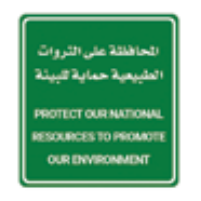 Sign: Protect our natural environment