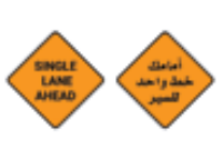 Sign: Single lane ahead